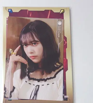 넘버원 전대 고쥬우쟈 고쥬우 유니콘 이치가 카쿠노 엽서