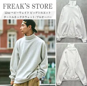 FREAK'S STORE 터틀넥 맨투맨 M ASH GRAY M