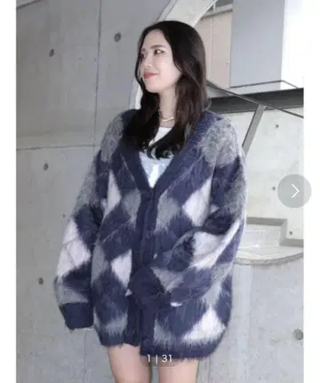 jouetie 패턴 모헤어 라이크 루즈 니트 가디건 블루