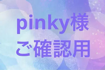 빅 스크런치 쉬폰 핸드메이드 짙은 핑크 마젠타 와 모란