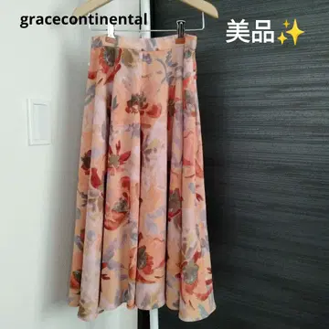 grace continental 플라워 프린트 플레어 스커트
