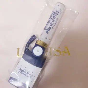 SitR 응원봉 니지산지 WORLDTOUR 2025