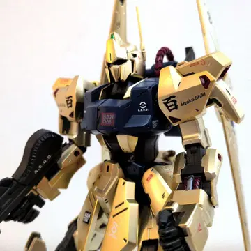 완성품 MG 1/100 백식 ver.2.0 반다이 건담 프라모델