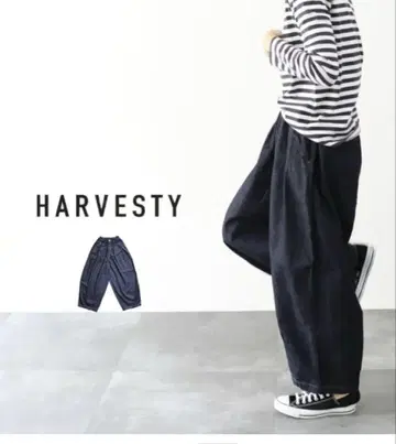 HARVESTY 하베스티 10oz 데님 서커스 팬츠