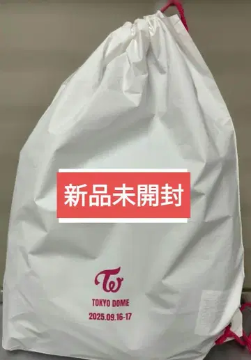 TWICE THIS IS FOR 업그레이드 굿즈 도쿄돔 혜택