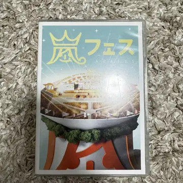 ARASHI 페스티벌 DVD
