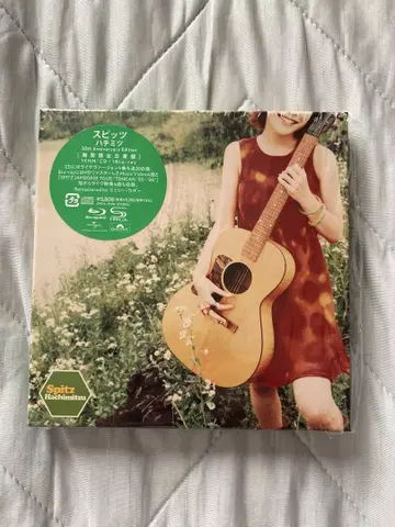 스피츠 하치미츠 30th Anniversary Edition