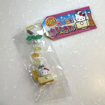 지역 한정 키티 2006년 고베 한정 비즈 포함 치즈 케이크