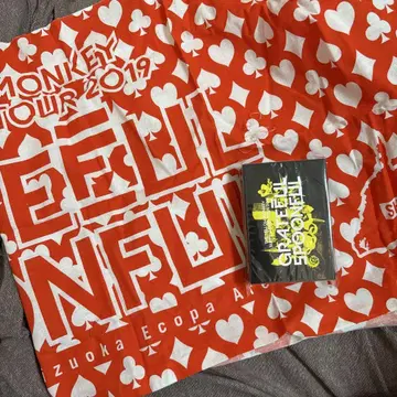 MONKEY TOUR 2019 수건, 카드놀이