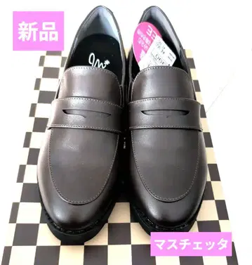 [ 새상품 ] 마스체타 방수 넓은 폭 경량 로퍼 23.0cm 초코