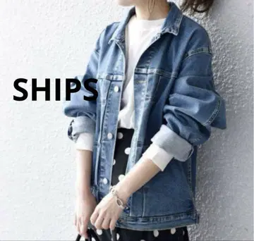 SHIPS 슈퍼 스트레치 데님 자켓 G