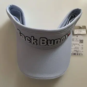 Jack Bunny!! 바이저 (색스 블루)