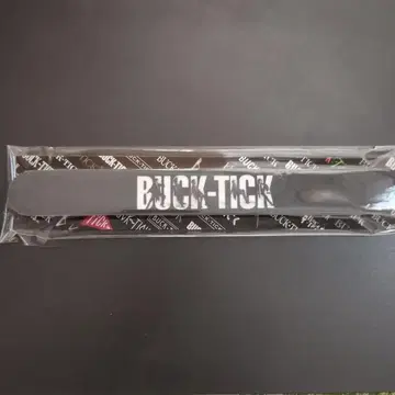 BUCK-TICK 네일 파일 손톱 줄