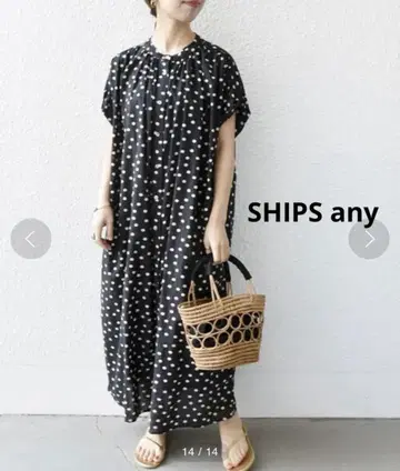 SHIPS any 새상품급 세탁기 사용 가능 에어 보일 개더 셔츠 원피스