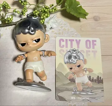 팝마트 KUBO CITY OF SUNSET 시리즈