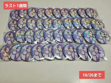 블루 록 미카게 레오 캔뱃지 테디베어