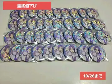 블루 록 미카게 레오 캔뱃지 테디베어