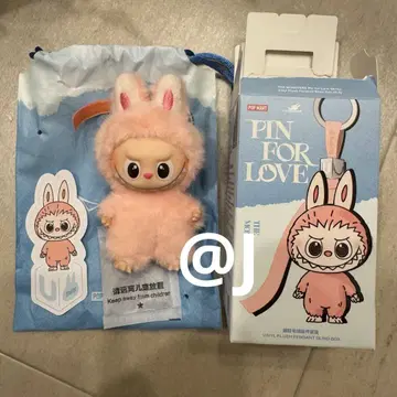 The monsters Pin for Love U