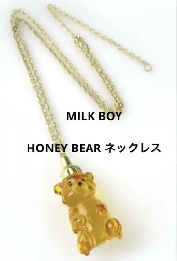 새상품 MILK BOY 밀크보이 허니베어 목걸이 가챠 덤