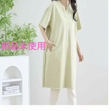 아비도쿄 rady 팬에게