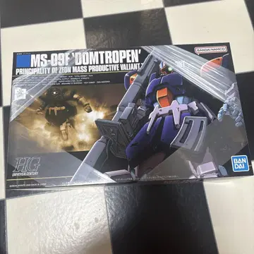 1/144 HGUC MS-09F 돔 트로펜