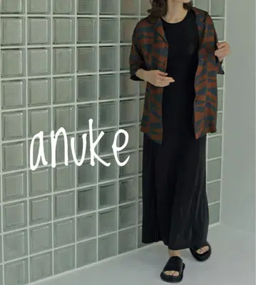 anuke Jersey Maxi Onepiece