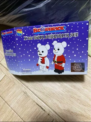 마메님 요청 2점 묶음 상품