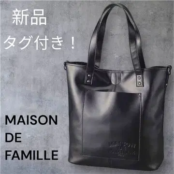 MAISON DE FAMILLE 메조드파밀리에 소가죽 A4 토트백