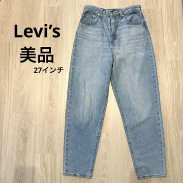 Levi's Premium 하이라이즈 루즈 테이퍼드 데님 27인치