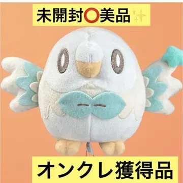 포켓몬스터 포켓피스 봉제 인형 Starry Night 모쿠로