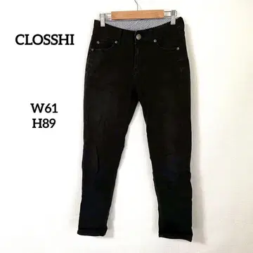 [ 크로시 ] 데님 W61 H89 블랙 면 캐주얼 무지 오샤레