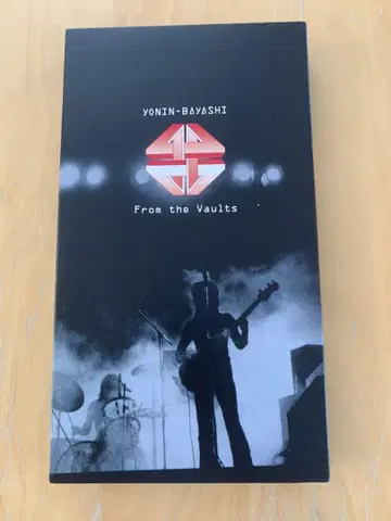 요닌바야시 / From the Vaults 5CDBOX 한정판 새상품급