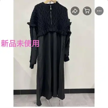 아비 도쿄 rady 좋아하시는 분께