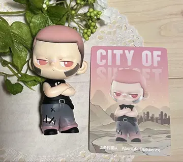 팝마트 KUBO CITY OF SUNSET 시리즈
