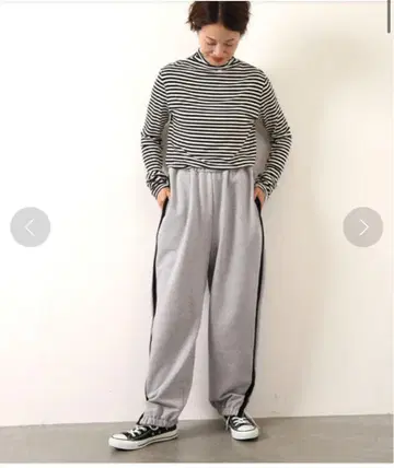JOURNALSTANDARDLUXE 프렌치 테리 라인 Zip 팬츠 그레이