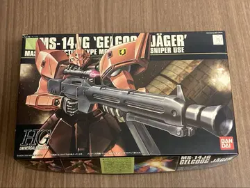 HG 1/144 겔구그 J (예거)