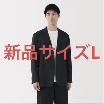 무인양품 바람 통하는 스트레치 자켓 L