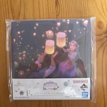 1번 복권 디즈니 프린세스 F상