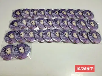 블루 록 미카게 레오 캔뱃지 네온 차이나