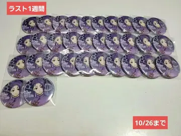 블루 록 미카게 레오 캔뱃지 네온 차이나