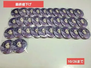 블루 록 미카게 레오 캔뱃지 네온 차이나