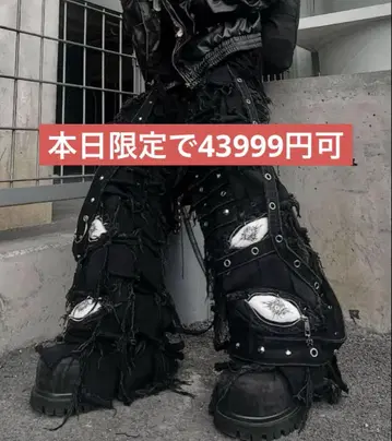 인기 UNIZ 유니즈 BLACK MONSTER PANTS opium