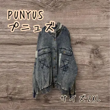 PUNYUS 푸뉴즈 리메이크풍 데님 자켓 케미컬 워시 2