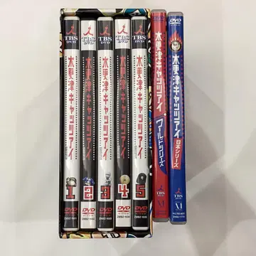 키사라즈 캣츠아이 DVD 9매 세트