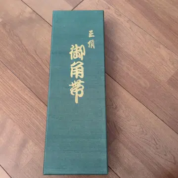 순수 실크 남성용 오비