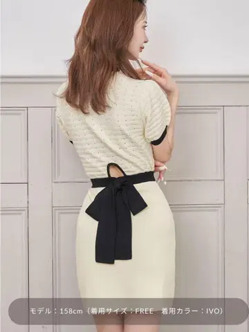 다리치 원피스