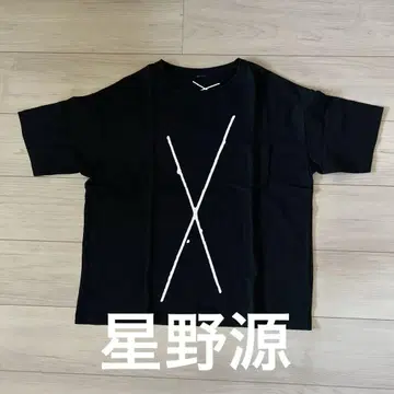 레어! 호시노 겐 Xt 셔츠 사이즈 S