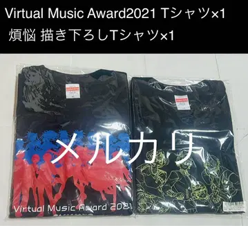 MZM 우타이 메이카 번뇌 신작 T셔츠 V 텐카이 츠카사