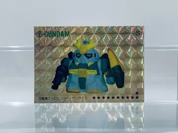 SD 건담 씰 Z 건담 간지우기