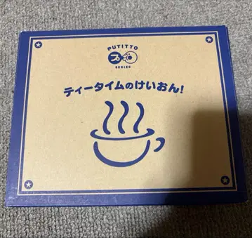 PUTITTO 티타임의 케이온! 피규어